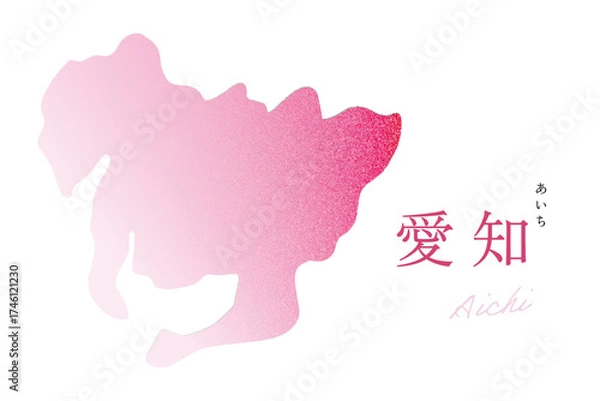 Fototapeta 愛知県 地図 Aichi map ノイズグラデーション テクスチャ