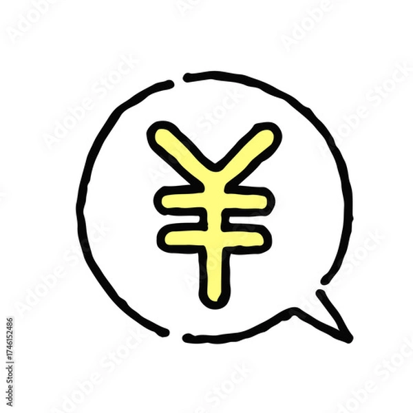 Obraz 円マーク（￥）・手描き・白地ふきだし