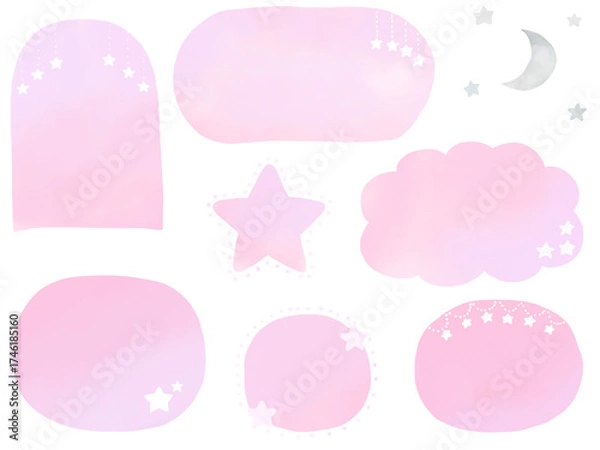 Fototapeta 水彩：星と月の飾りのあるフレーム枠セット・ピンク