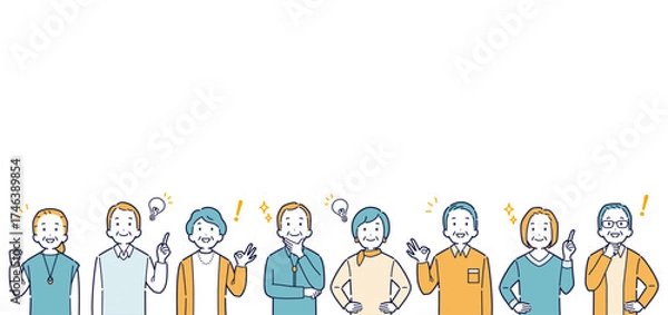 Obraz 上を向いて明るい表情をする高齢者のイラストセット＿見出し