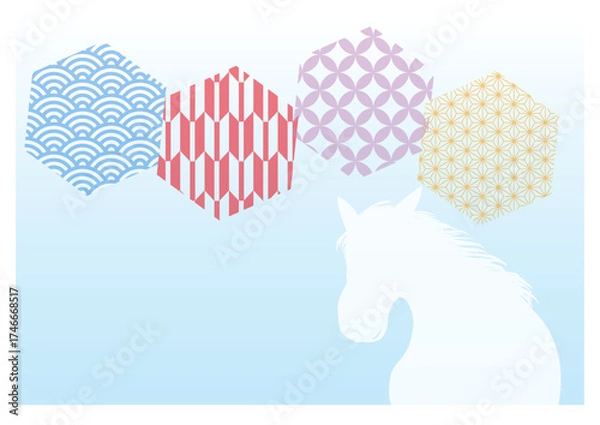 Fototapeta 白い馬と和風のイラストのポストカード・年賀状
