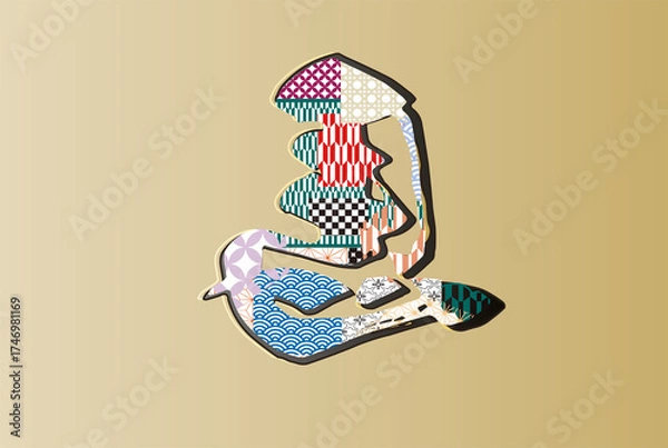 Fototapeta 逆さ馬のデザイン・金の背景・年賀状素材・午