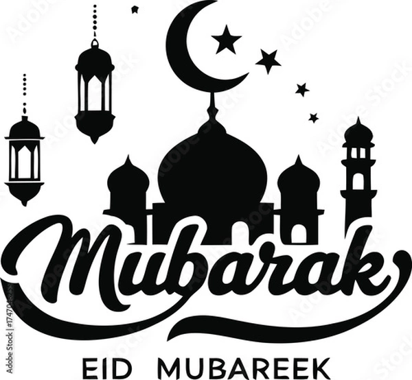 Fototapeta Eid mubarak mosque lantern vector illustration .