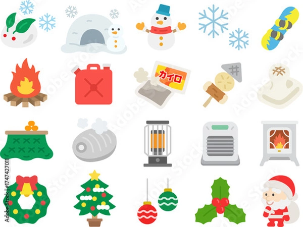 Obraz 冬シーズンのアイコンのイラストセット
