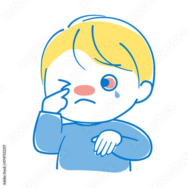 Fototapeta 目のかゆみがあり、充血してしまっている男の子