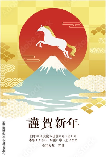Obraz 富士山と初日の出の2026年の年賀状。午年のテンプレート。金色の和柄の雲と馬のデザイン。ベクターイラスト。