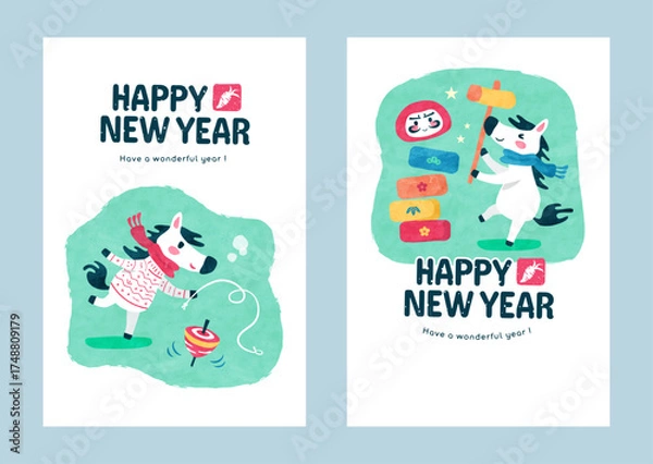 Obraz 年賀状（午年） 馬とお正月遊び 冬のかわいい系テンプレートセット