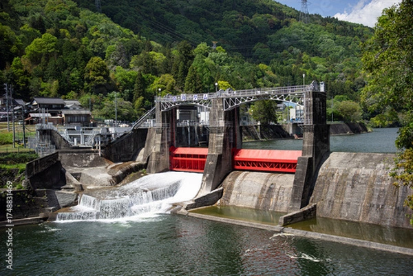 Obraz 愛知県豊田市にある百月ダム