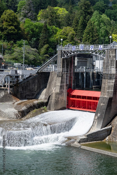 Obraz 愛知県豊田市にある百月ダム