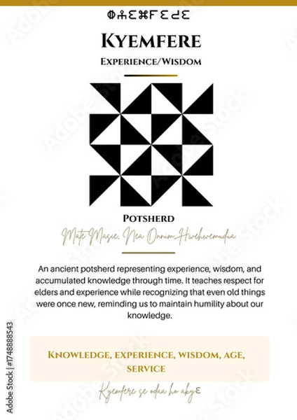 Fototapeta Kyemfere Adinkra Symbol: Wisdom and Experience
