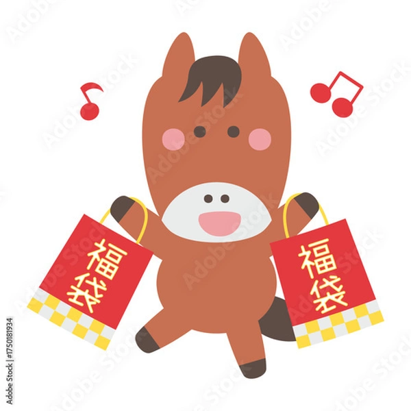 Obraz 福袋を買ったかわいい馬のキャラクターイラスト素材