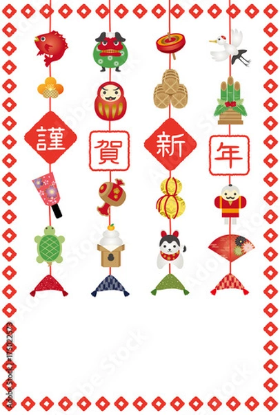 Obraz つるし飾りの年賀状テンプレート