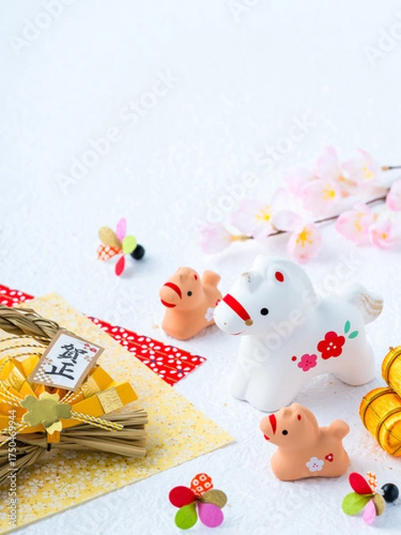 Obraz 新年　2026年　午年
