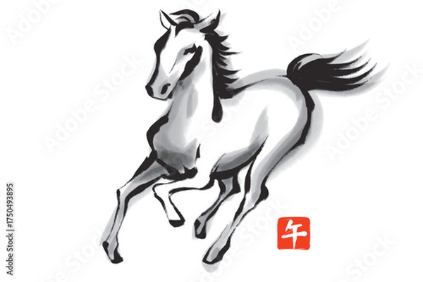Fototapeta 筆で描いた走る馬の白黒イラストと午の判子