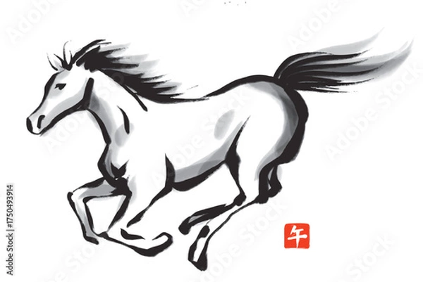 Obraz 筆で描いた走る馬の白黒イラストと午の判子