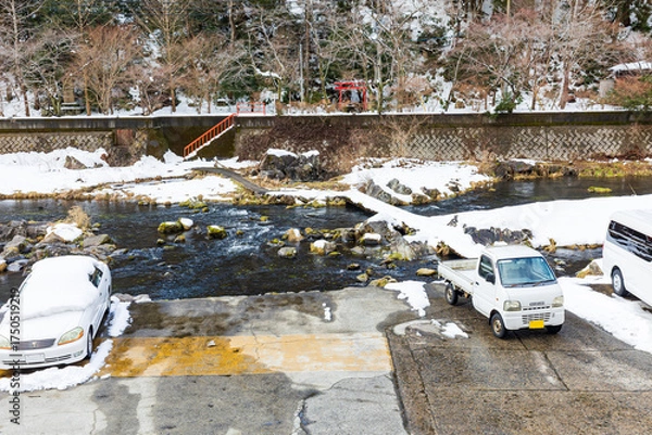 Obraz 冬化粧した湯原温泉街