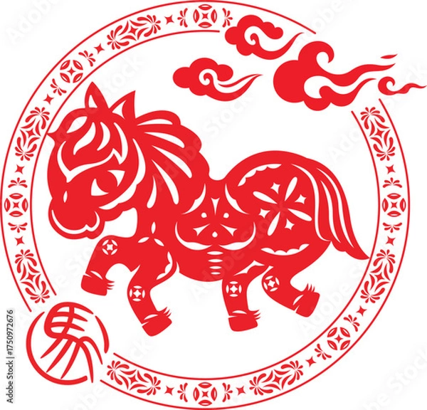 Fototapeta Vibrant red Chinese paper cut art of a horse in stride, with ornate circular border, clouds, and a zodiac character