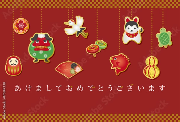 Obraz つるし飾りの年賀状テンプレート