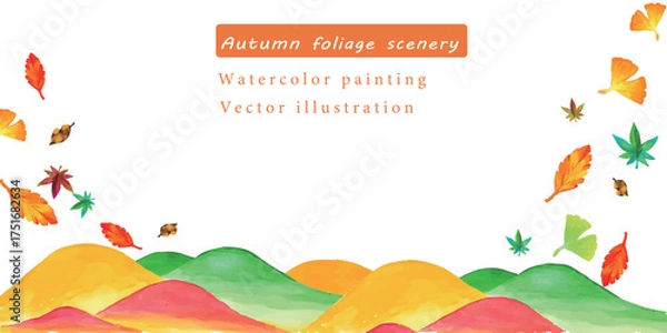 Fototapeta 水彩で描いた秋の景色の背景ベクターイラスト
