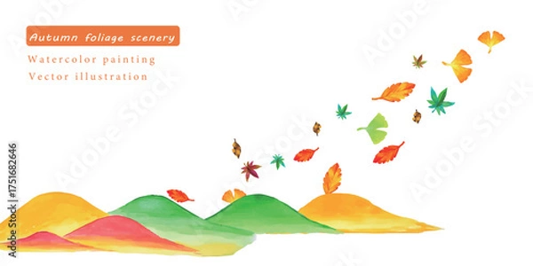 Fototapeta 水彩で描いた秋の景色の背景ベクターイラスト