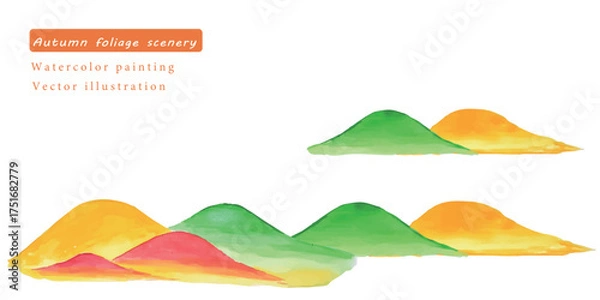Fototapeta 水彩で描いた秋の景色の背景ベクターイラスト