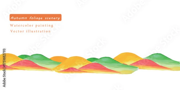 Fototapeta 水彩で描いた秋の景色の背景ベクターイラスト