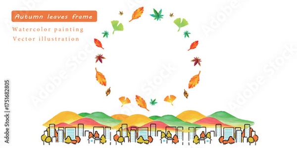 Fototapeta 水彩で描いた秋の景色の背景ベクターイラスト