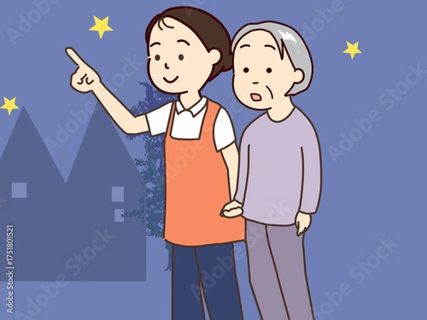 Obraz 認知症　徘徊、迷子になる高齢者に付き添う