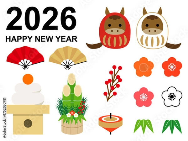 Fototapeta 2026年賀状素材セット_シンプルかわいい