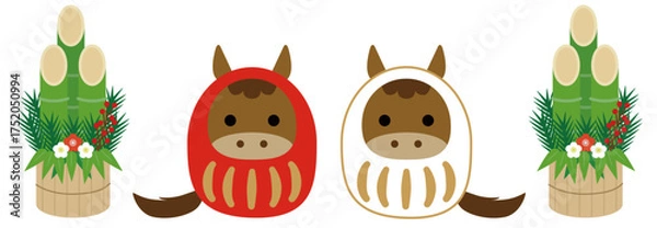 Obraz シンプルでかわいい紅白の午だるまと門松のセット