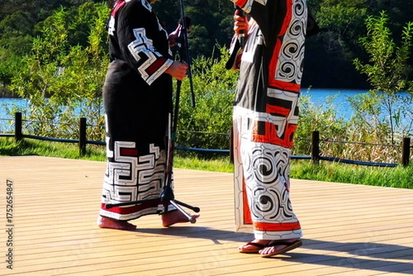 Obraz 日本の伝統文化ウポポイ