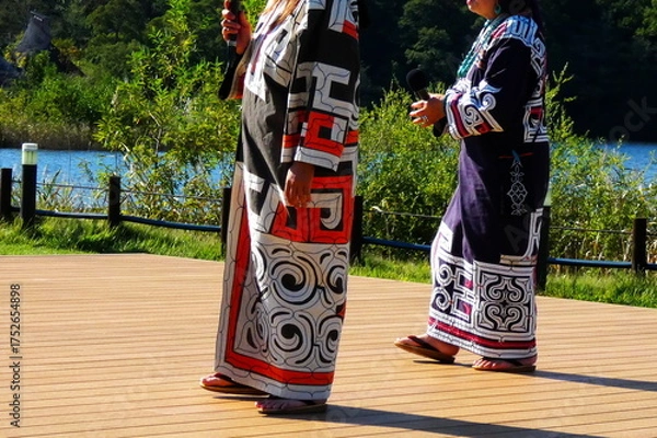 Obraz 日本の伝統文化ウポポイ