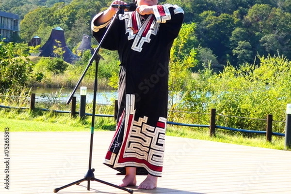 Obraz 日本の伝統文化ウポポイ