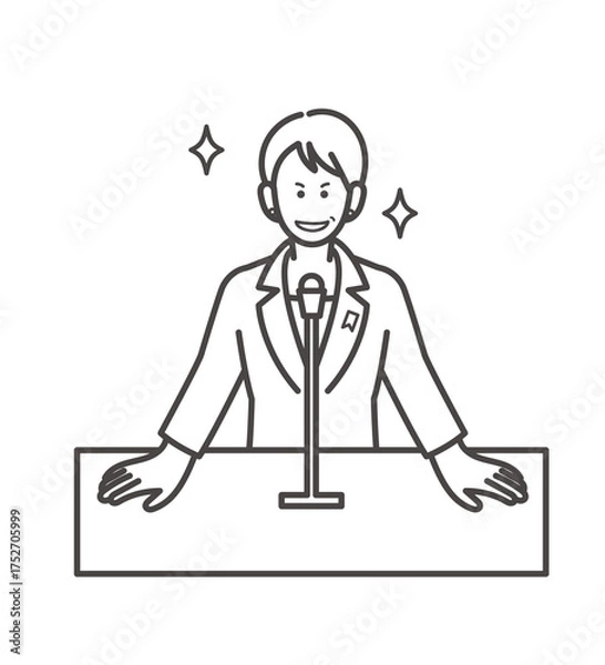 Obraz 演説する女性の総理大臣のイラスト　線画のみ