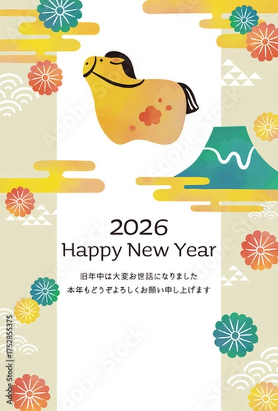 Obraz 2026年午年年賀状　水彩風　馬と菊と富士山