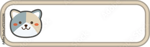 Obraz Cute [Animal] label – vector illustration