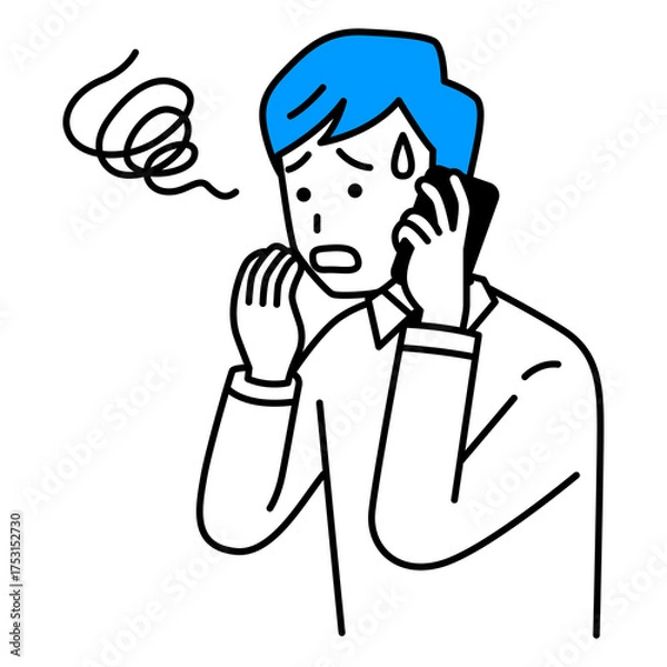 Obraz スマートフォンでの通話で困惑する若い男性