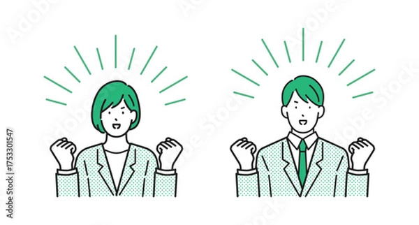 Obraz イラスト素材：ポジティブな表情でガッツポーズをとる男女のビジネスパーソン