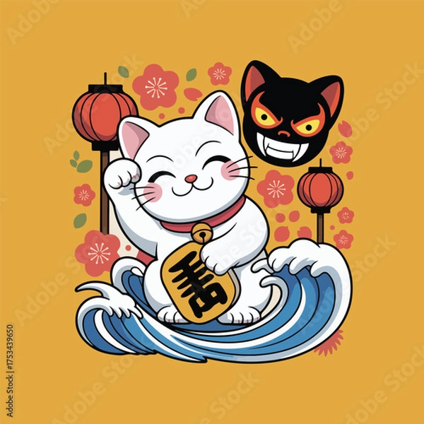 Fototapeta cat and mouse