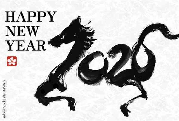 Obraz 年賀状 デザイン　2026年 午年 年賀状用テンプレート　馬手書き和風筆文字入り