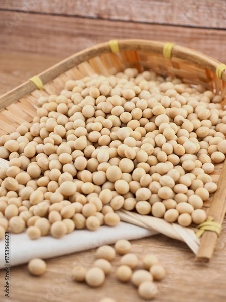 Obraz 유기농 콩, 음식, 요리재료 