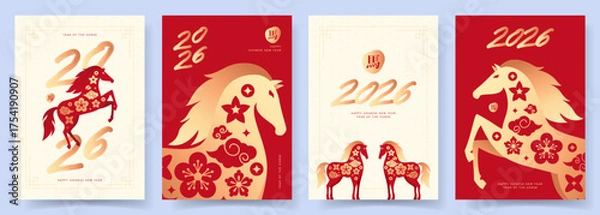 Fototapeta Chinese New Year 2026 posters collection. Trendy vector cards with Chinese patterns, horses in red and gold colors, adorned with authentic Chinese symbols. Hieroglyphic means horse. Concept flyers.