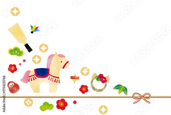 Obraz 午年年賀状素材2