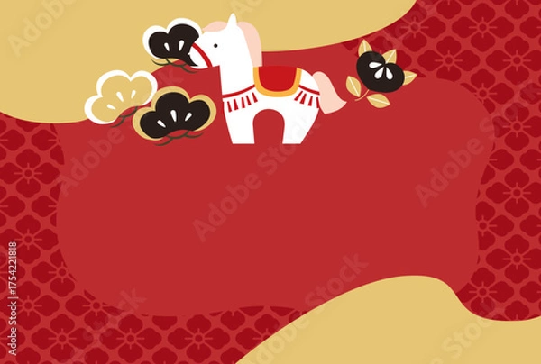 Obraz 午年年賀状素材19