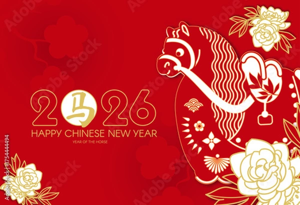 Fototapeta Happy 2026 Chinese New Year, Year of the Horse! Lunar calendar holiday paper cut design with cute horse, flowers and clouds. Chinese text means "Horse"