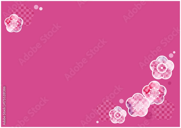 Fototapeta 梅壁紙横