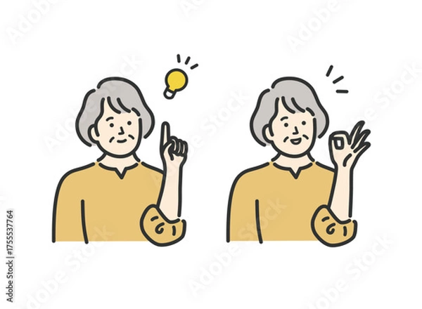 Obraz ミドル　シニア　中年　主婦　女性のひらめきアイコンイラスト