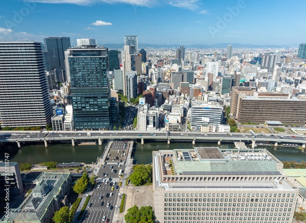 Obraz 大阪中之島 淀屋橋ステーションワンから見る市役所や高層ビル群