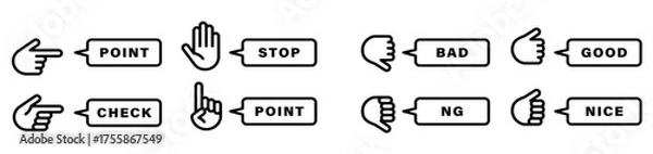Obraz 手・指のジェスチャーのアイコンとふきだし