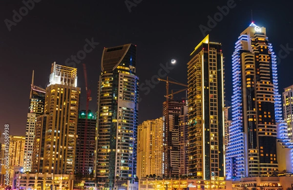 Fototapeta General view of Dubai at night